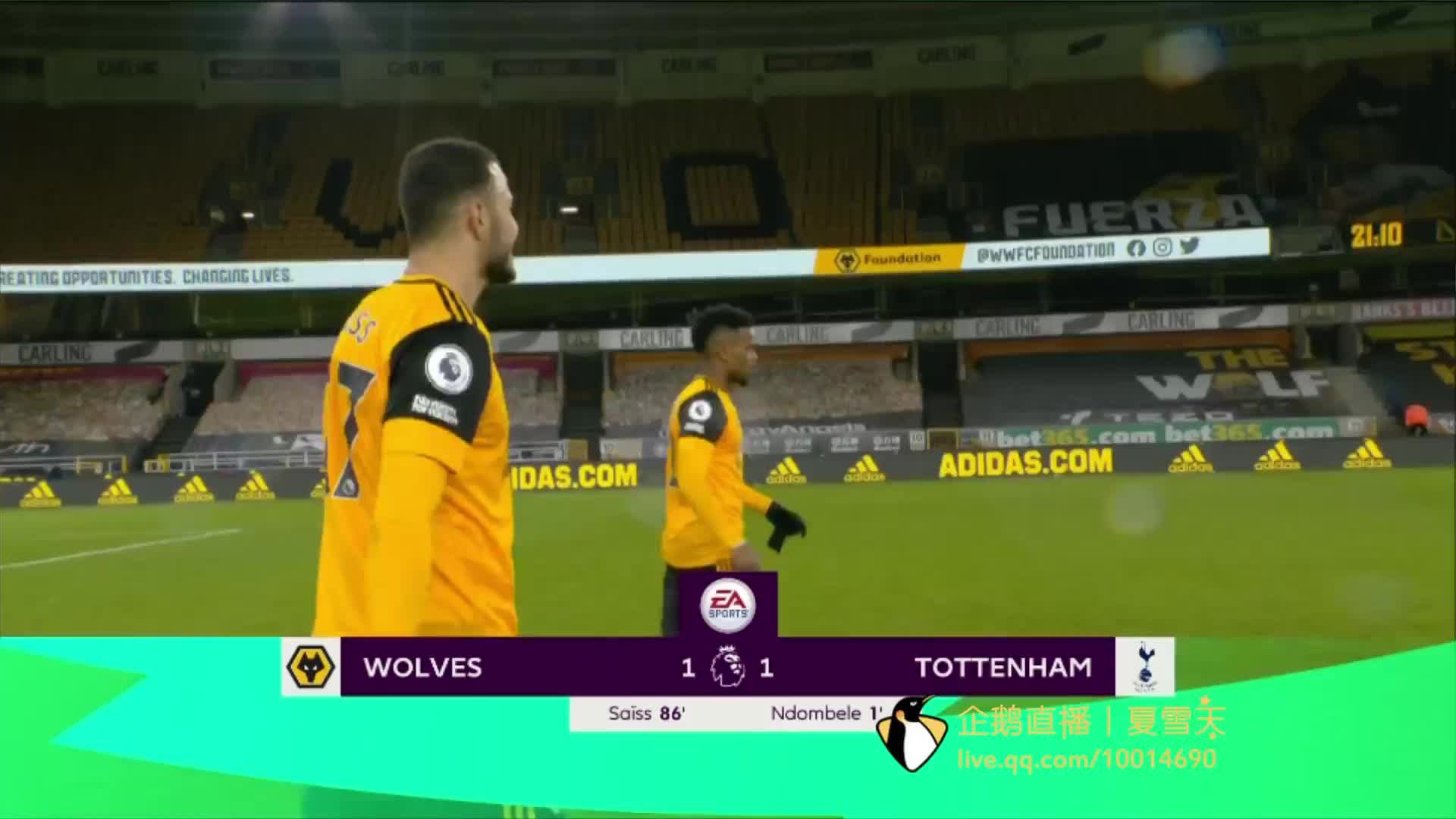 可能影响未 可能影响未